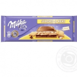 Шоколад молочний Мілка з печивом і шоколадною та вершковою начинками 300г - image-0